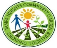 Tampa Heights Community Garden Logo