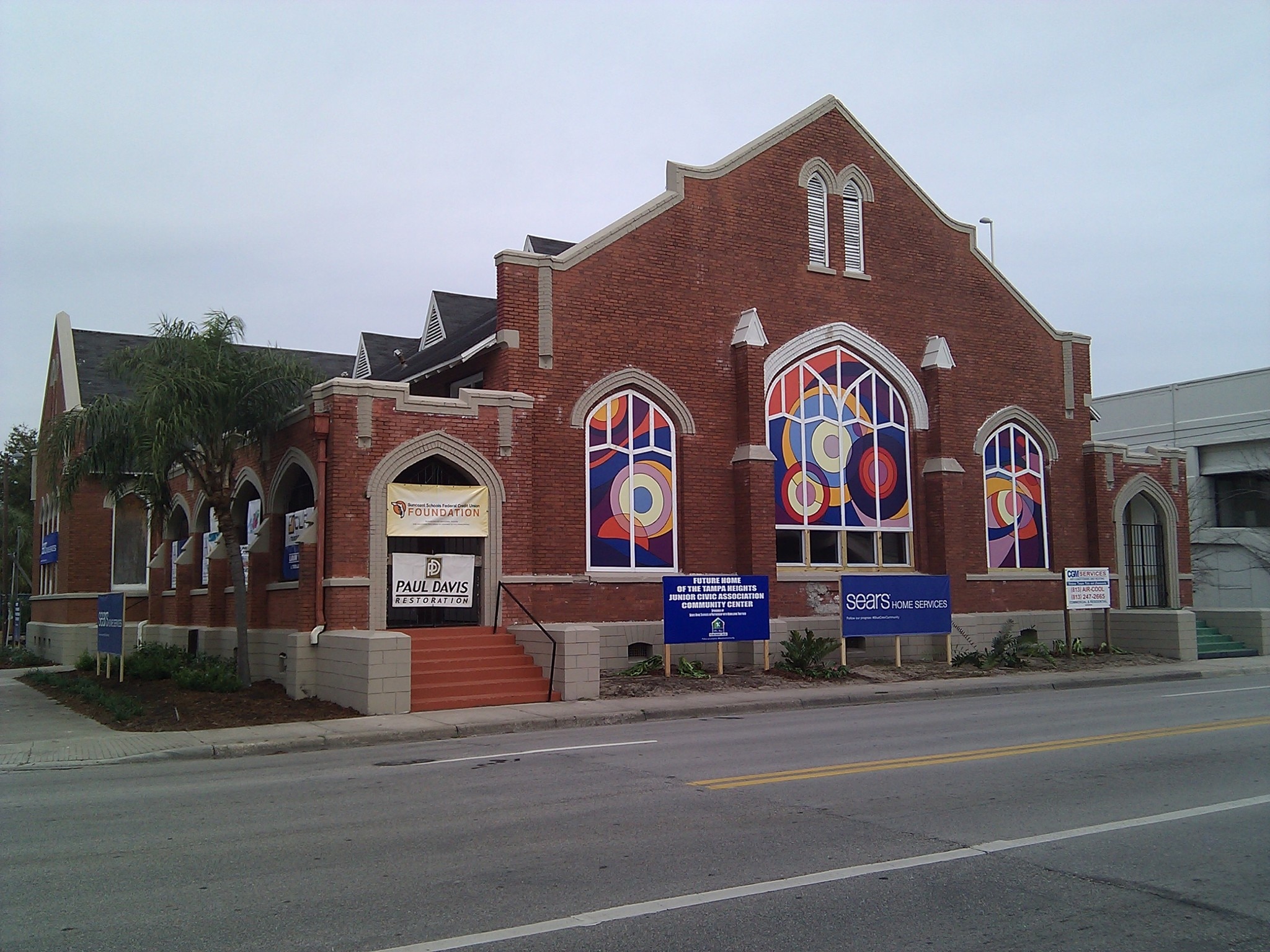 Lamar Avenue Church 1
